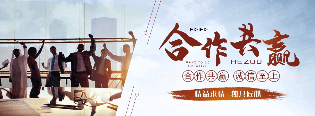 文昌pc透明耐力板